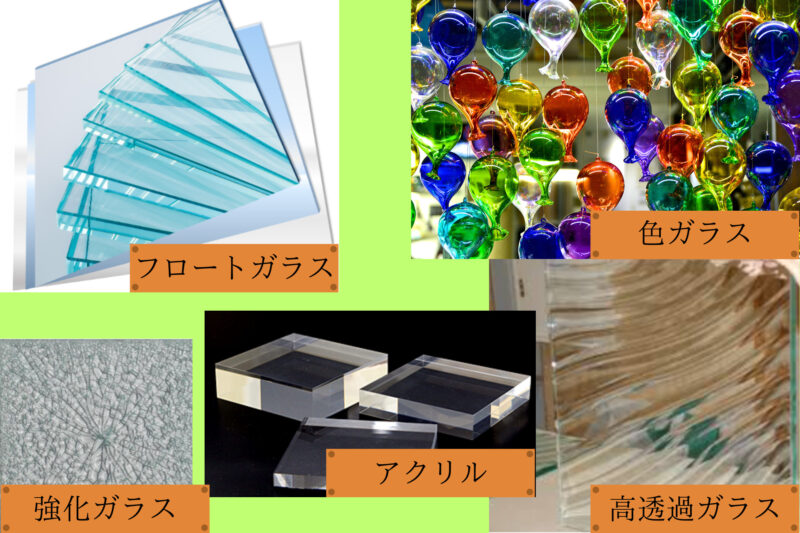 ガラステーブル　美品　※埃は被ってますが使用頻度は少ない為程度(良)　 ガラステーブルのデメリット7選！後悔する理由とやめたほうがいい人の
