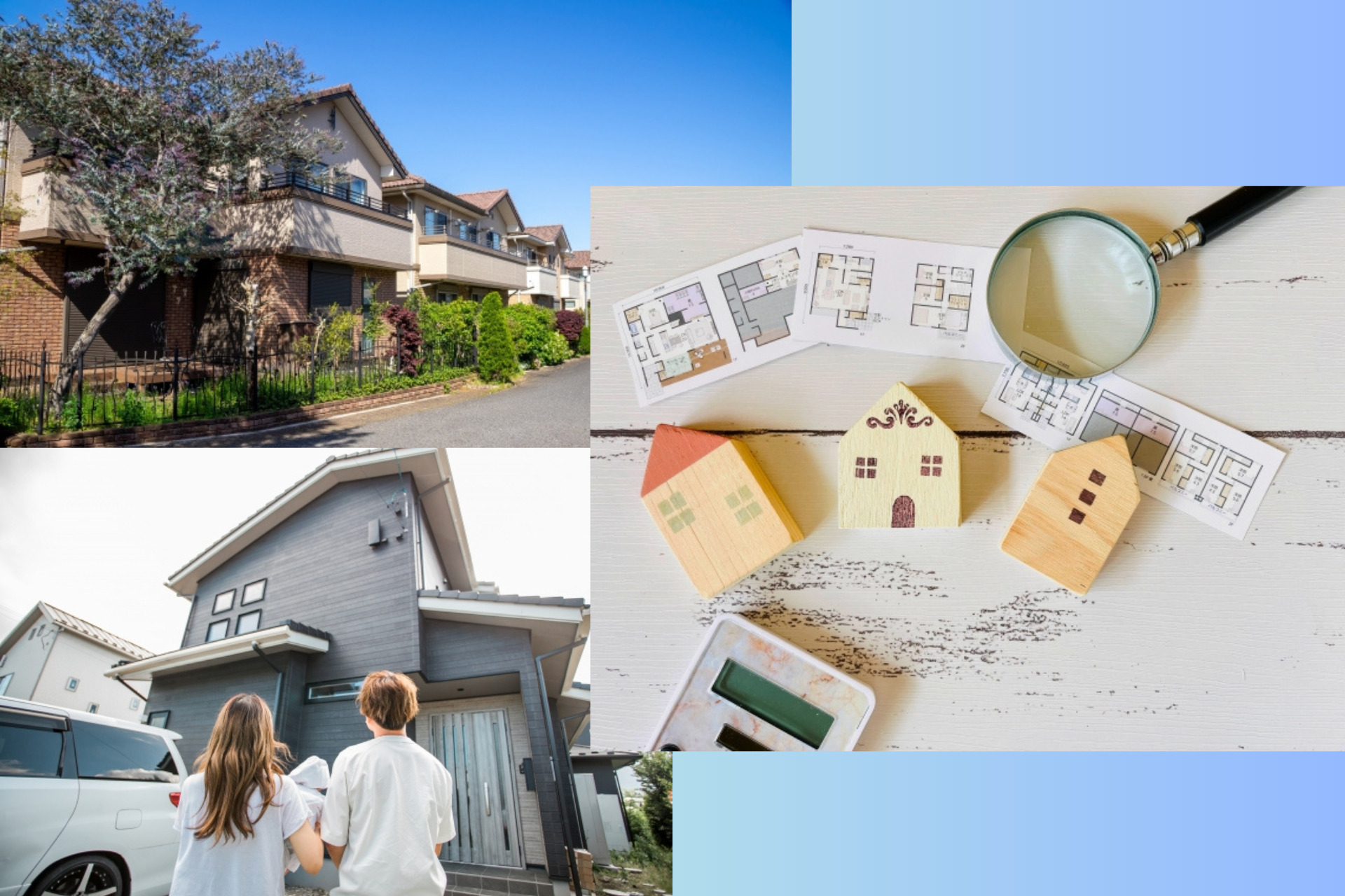 建売住宅(分譲住宅)を建てる際の流れを解説! | Shina Interior Works合同会社